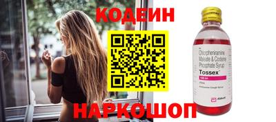 стаф Можайск