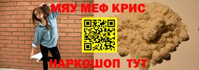 jwh Моздок