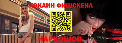 соль курить ск Можга