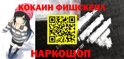 соль курить ск Можга