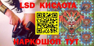 jwh Моздок