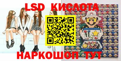 соль курить ск Можга