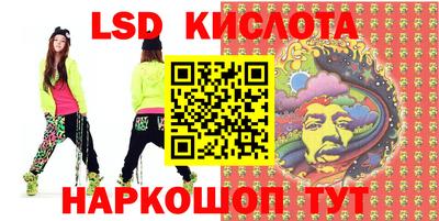 jwh Моздок
