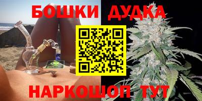 jwh Моздок