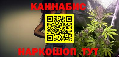 соль курить ск Можга
