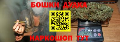jwh Моздок