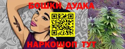 jwh Моздок