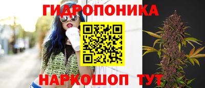 скорость Нарткала