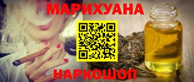 jwh Моздок