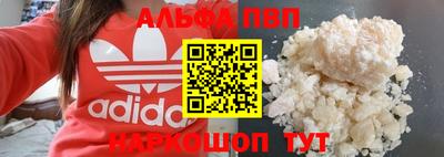 jwh Моздок