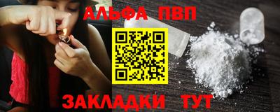 jwh Моздок