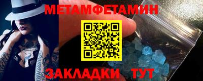 jwh Моздок