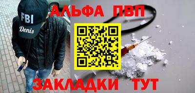 jwh Моздок