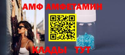 соль курить ск Можга