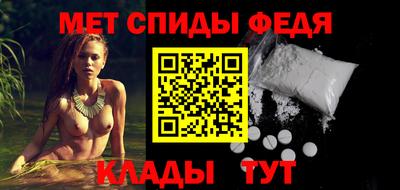 jwh Моздок