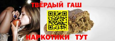 стаф Можайск