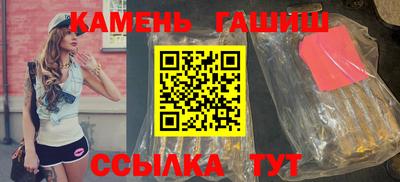 соль курить ск Можга