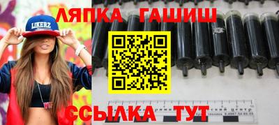 jwh Моздок
